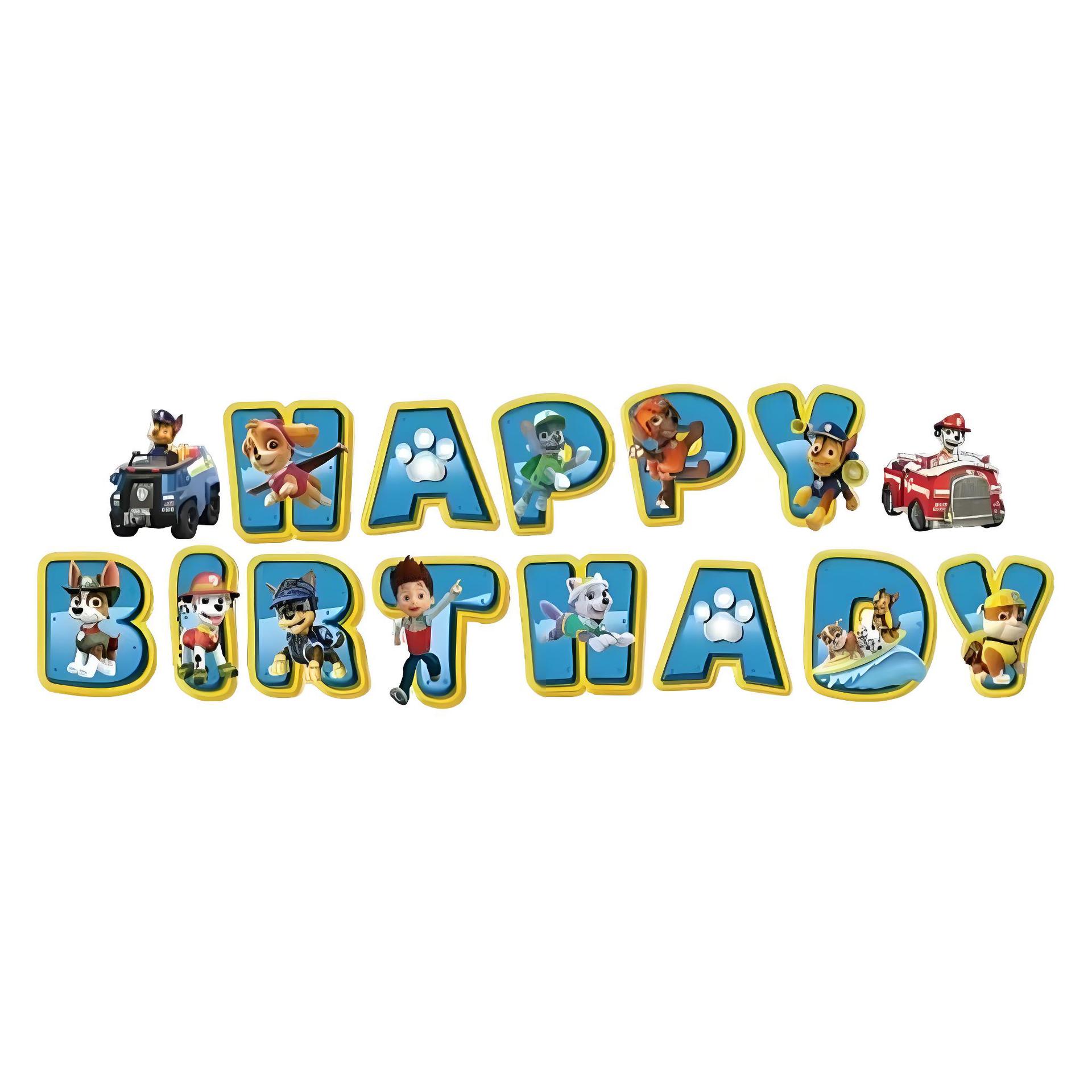 풀 플래그 5개 15개