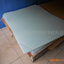 FR4wSh 0.2MMwSh/0.2h