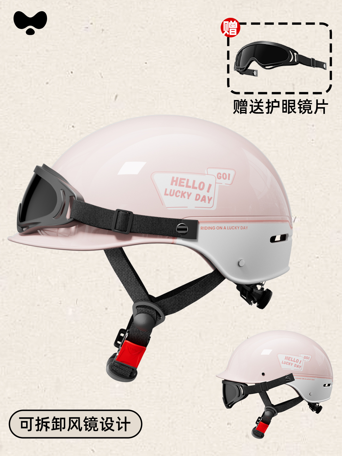 Winter Warm, Universal – Universal Motosiklet kaskı (dəbilqə) - 3c-new-national-standard-class-a-pink-cute-detachable-goggles-one-size