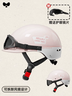 Battery Winter Warm All-Season Motorcycle – Motosiklet kaskı (dəbilqə) - 3c-new-national-standard-category-a-pink-cute-removable-goggles-one-size-fits-all