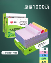 ��X�ʽ��ӡ�������������ȷ����ȷ։��д�ӡ�C����؛��