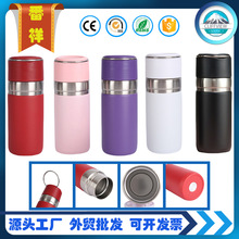 ���±�������ֻ�304�����˫����ձ�Я�ݲ豭�칫����ˮ������