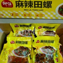 ������������ 500g*20��/�� �������Ʒ��·�������ҹ���������l