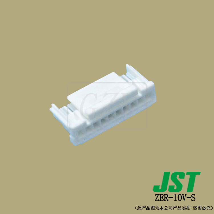 ZER-10V-S   ZEϵ  1.5mm ߶԰ JST 
