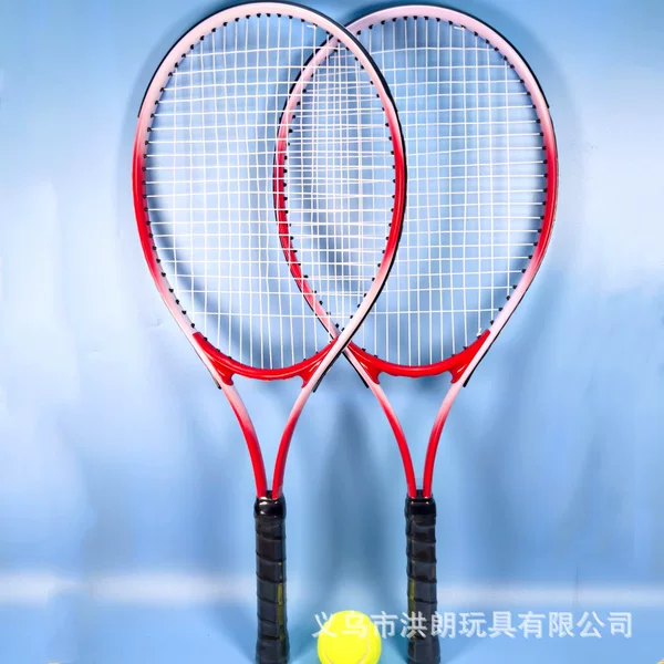 Tennis Trainer Single Player with Rebound Self-Training Artifact Adult Tennis Racquet Set and Children Tennis Racquet Set