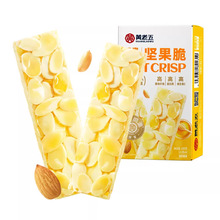 �S������ۙ��ʈԹ���100g�Թ����