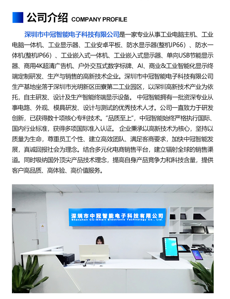 详情2_02