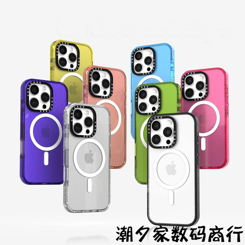 Trendy Candy Solid Color Magsafe Magnetic Case Suitable for iPhone 16 Pro Max, Apple 15 Pro Case, 14
