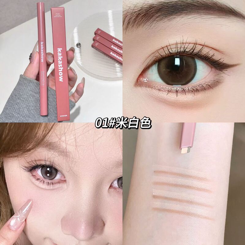 kakashow双拼卧蚕笔提亮女阴影勾勒眼帘下至立体妈生感双色眼影棒|undefined