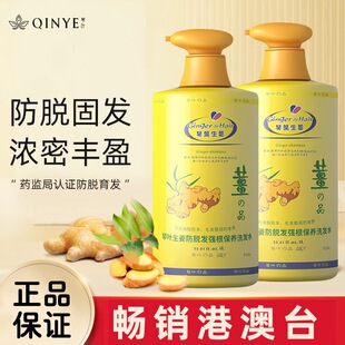 ���~��Q&Y��������Ó���lϴ�lˮ�������AÓ�l�������Bϴ�l¶����