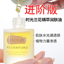 �r�������m�������g�m���͵����q�º��EС���ӸߝB͸���A�沿�۴�