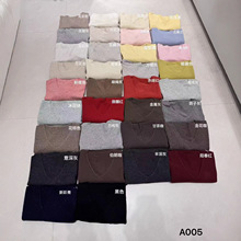 �ﶬ�A�I�o�pһ�w����V�I��ë�����ɼ�ɫ���^�����L��ᘿ���A005