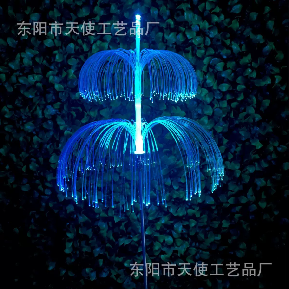 新款太阳能光纤水母七双层水母户外花园插地圣诞节景观装饰草坪灯