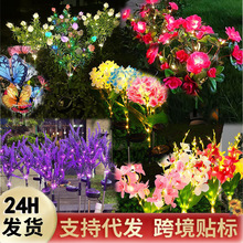 �羳̫��ܟ��ز���˰������տ�õ�廨���滨�ѹ�Ӣ��ƺͥԺ��