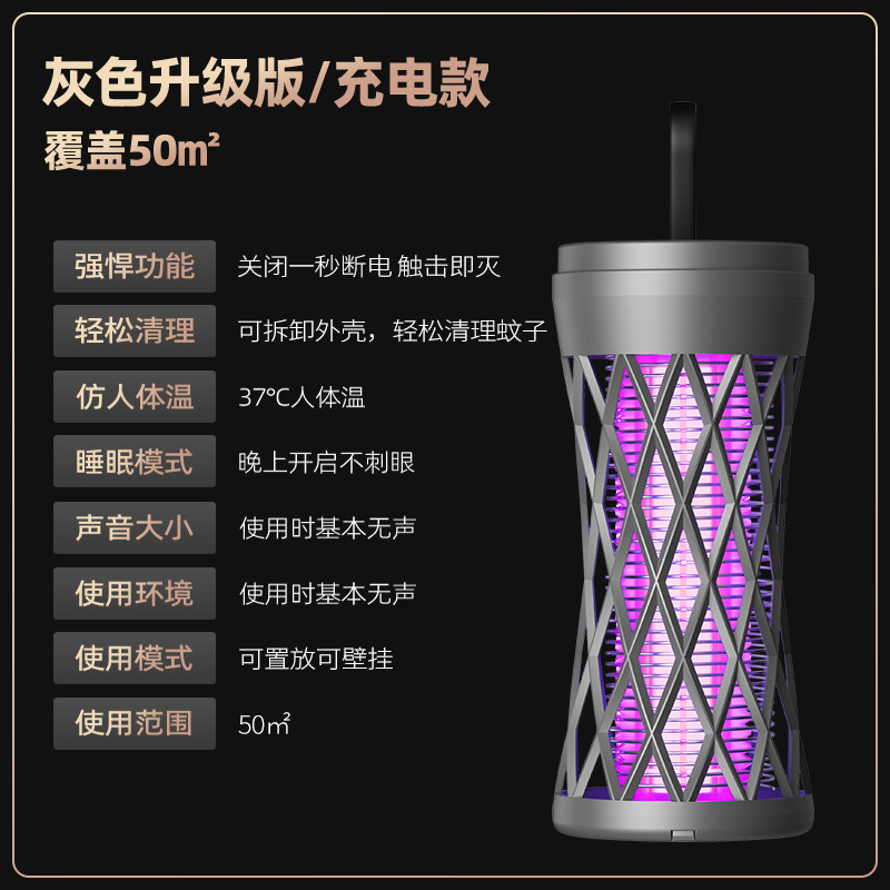 회색 충전 버전