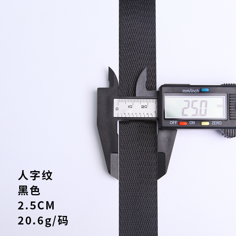 黒い人紋 * 2.5cmは50倍で撮ります。