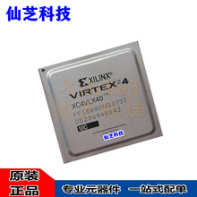 XC4VLX10010-10FF1148C FF1148I FPGA BGA�ɱ���߼�оƬ XILINX