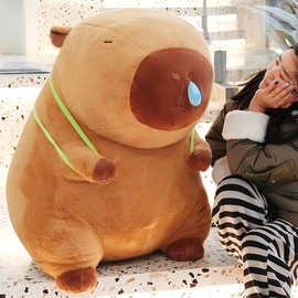 卡皮巴拉公仔毛绒玩具水豚玩偶抱枕娃娃吧啦女孩儿童生日礼物