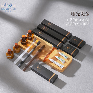 Hotel Special disposable toothbrush tooth set soft bristle star Bed & Breakfast hotel toiletries suit factory wholesale