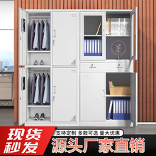 钢制文件柜办公室财务凭证收纳柜铁皮多层带锁落地式商用储物柜