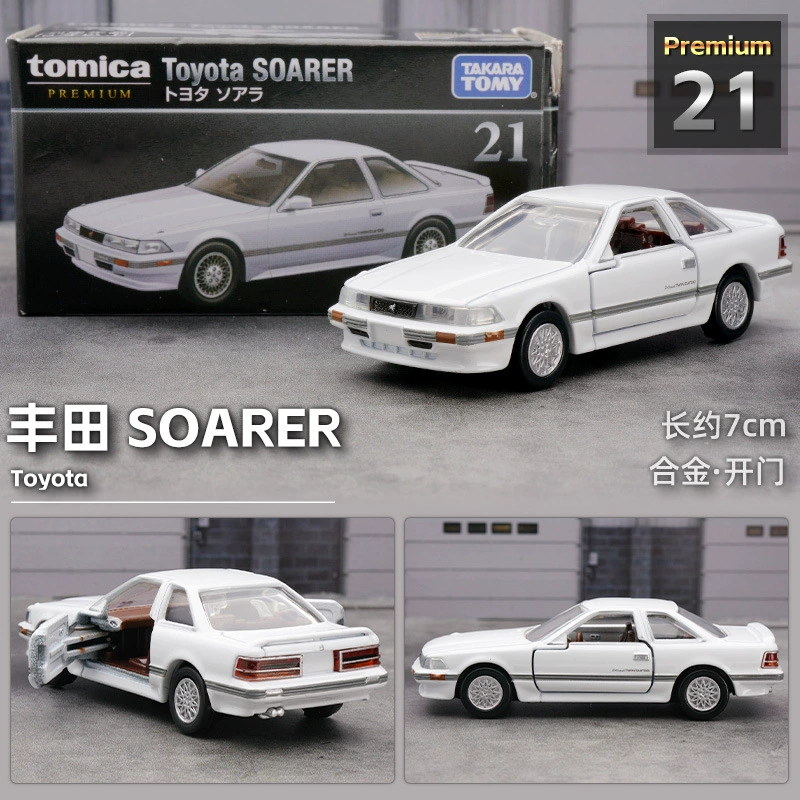 Такера томи, металлическая toy car, модель автомобиля, гоночный автомобиль, реалистичный транспорт для мальчиков, официальный флагманский магазин, оптом