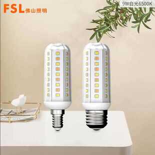 FSL��ɽ�������ן���E27E14�ݿ�9W��������LED���ܟ�����ɫ��
