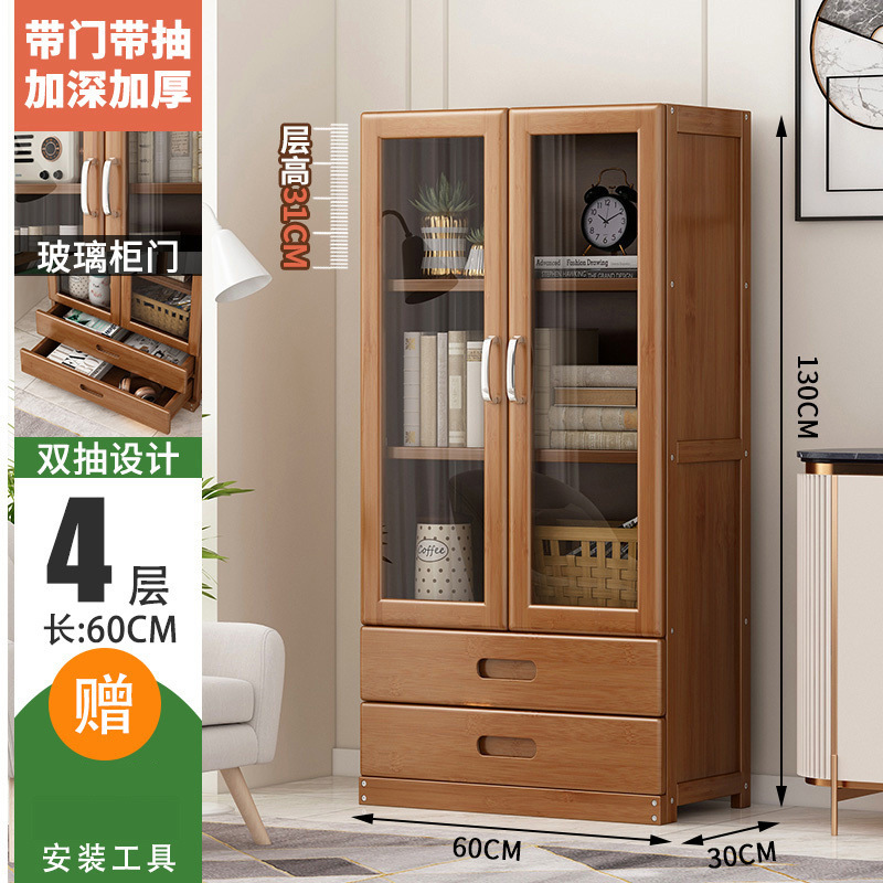 서랍 60CM 모델이 포함된 4단 이중문 [투명 캐비닛 도어]