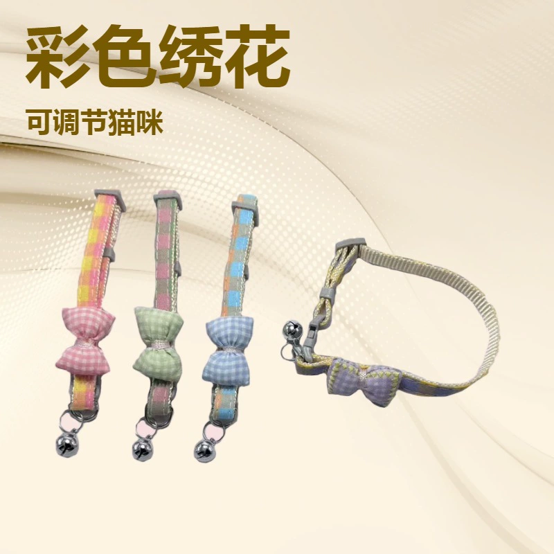 Трансграничный 1.0 Домашние кошки-собачьи ошейники Регулируемый колокольчик в клетку бант Съемный галстукольный нейлоновой воротник