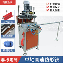 TiיC Ч XϽTC iיCͷ