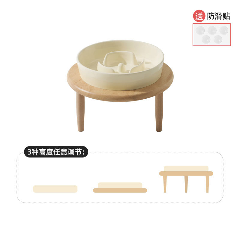 Slow Food Bowl + rack de disco de elevación único-beige