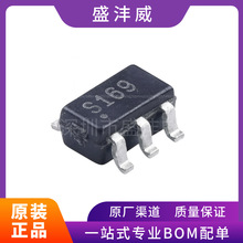 ȫ��  AS169-73LF  AS169-73   ��Ƶ����