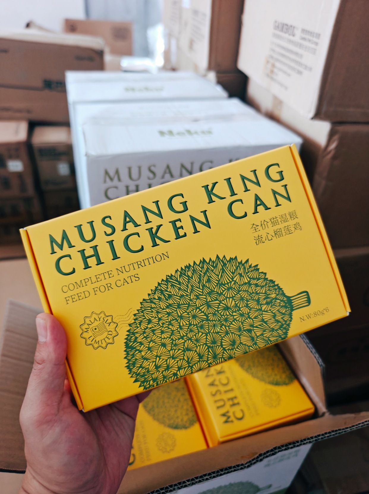 네쿠 한정 두리안 주식캔 80g