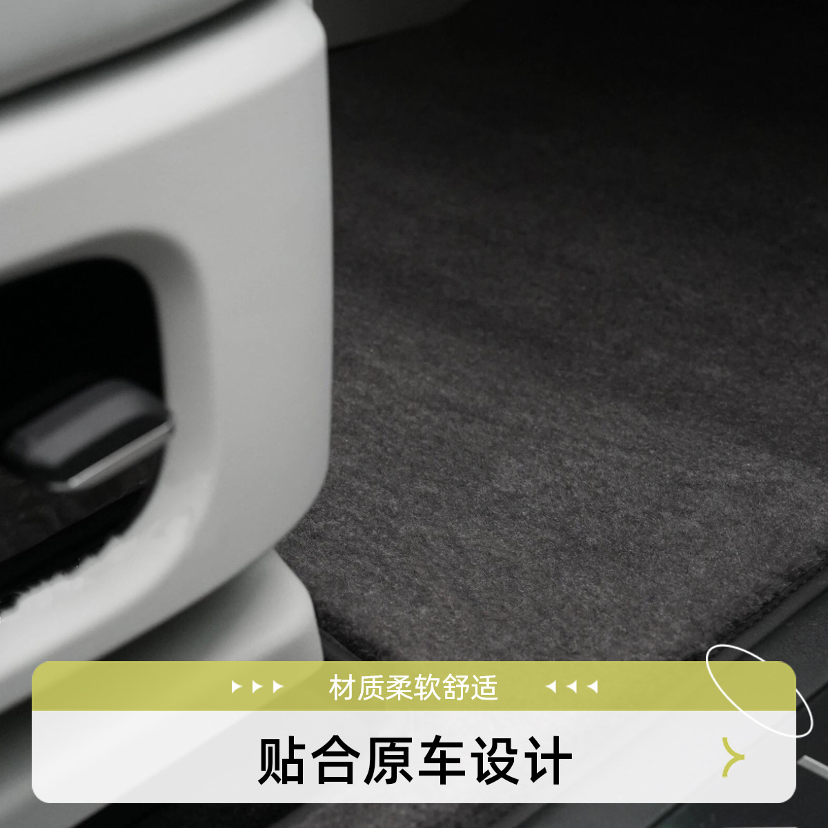 Suitable for Aito M9 M8 M7 M5 Original Pure Wool Floor Mats, High-End Carpet Car Floor Mats Specifically Designed for the Vehicle