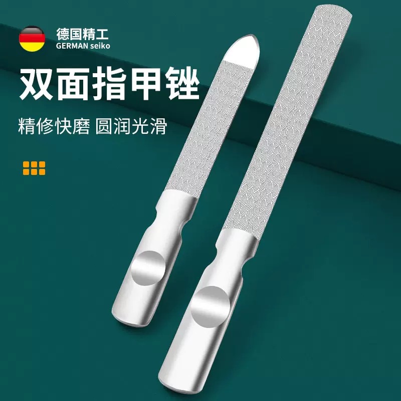 Stainless Steel Double-Sided Nail File, Nail Polishing Strip, Manicure File, Sanding Strip, Double-Sided File, Manicure Tool