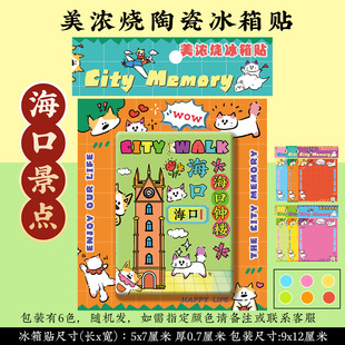 �����ڱ����N���R���幫���T���Ͻ��^��̨��������c�Ą��o��YƷ