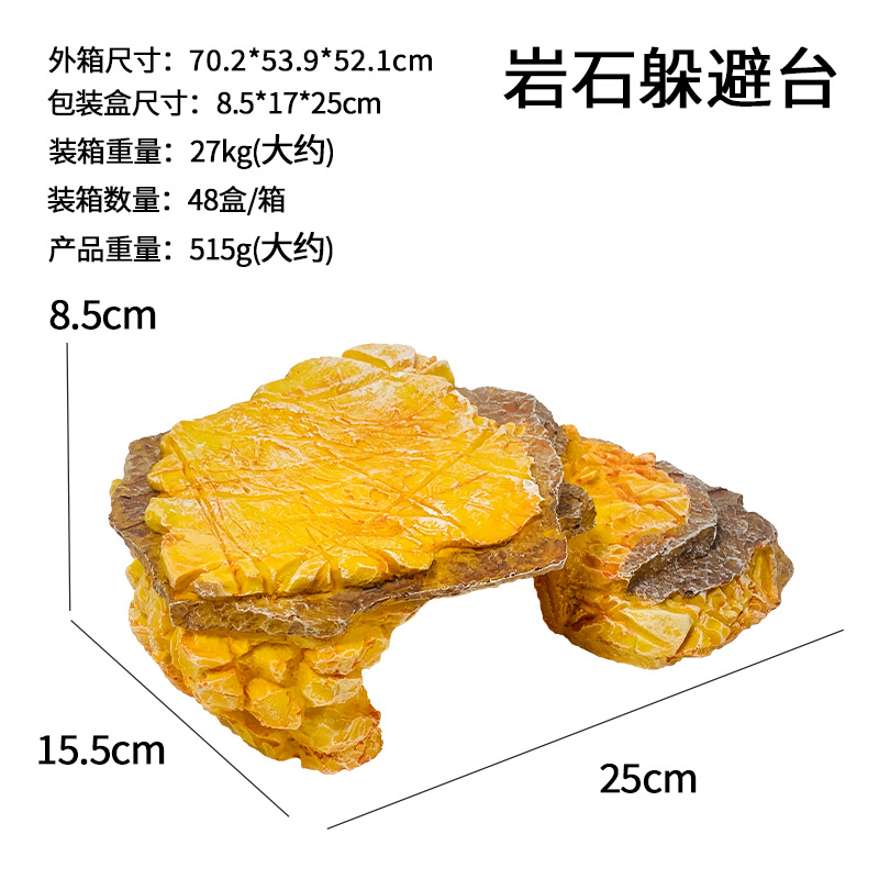 Acuario decoración real roca escondite Mesa pecera paisajismo resina artesanía roca escondite agujero árbol agujero tortuga Mesa