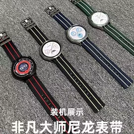 表带;智能手表表带;AppleWatch表带