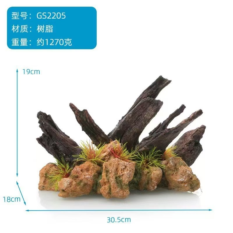 Simulación de paisajismo de pecera Madera muerta Adornos de madera hundida Puente de arco de teca púrpura natural Planta acuática Yimu Chengjing Factory