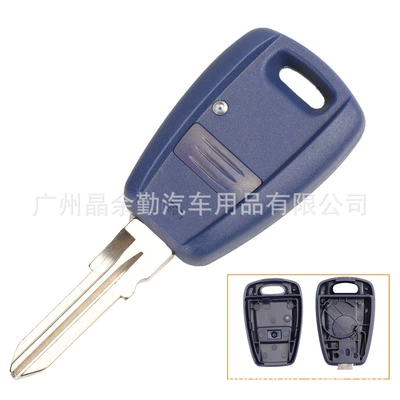 For Fiat 500 Doblo Car Keys - gt15t-1-key-blue-shell
