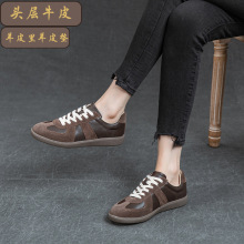 头层牛皮德训鞋女2024新款高端女鞋厚底真皮百搭休闲运动平底单鞋