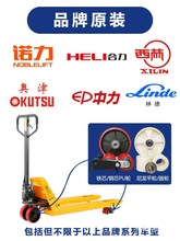 �ք�Һ��܇��܇݆�Ӱ��\��ţ�����ȫ�Ѹ�����2���S�������_늄�