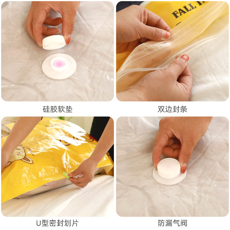 Bolsa de compresión de vacío transfronteriza bolsa de almacenamiento de edredón grande ropa de bombeo de aire del hogar bolsa de organización