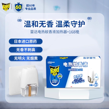 26����؛���_늟�����Һ���ʽ�����o�����Һ�������Һ���b