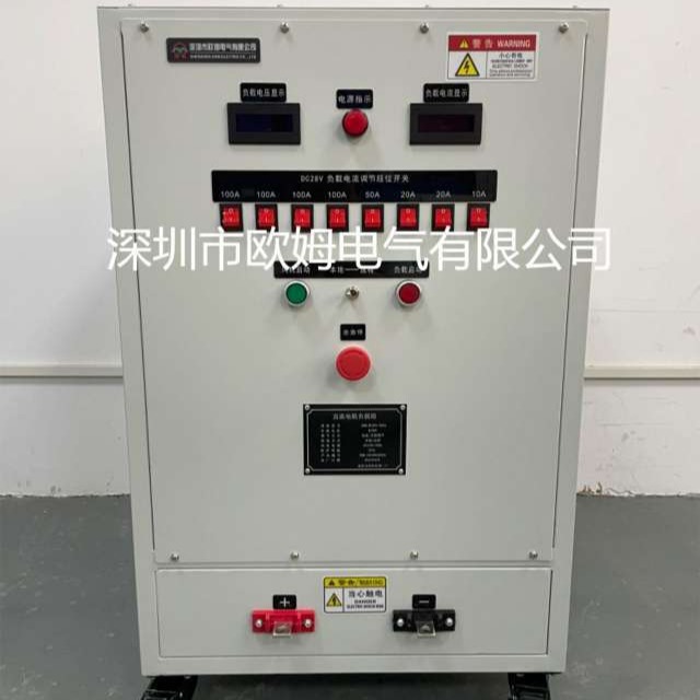 欧姆电气 三相AC380V 45kW光伏逆变器大功率可调电阻测试负载柜