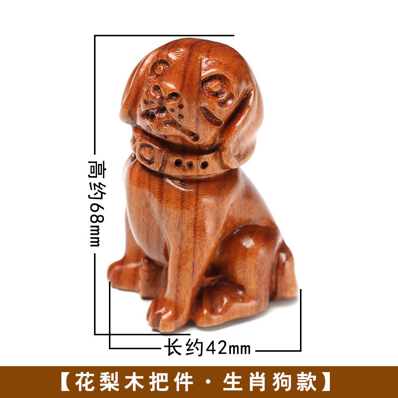 黄花梨の取っ手の件の木はクルミのヒョウタンの十二生肖の文を彫って赤い木の彫刻の小さい掛け金を彫って中実の置物を並べます。|undefined