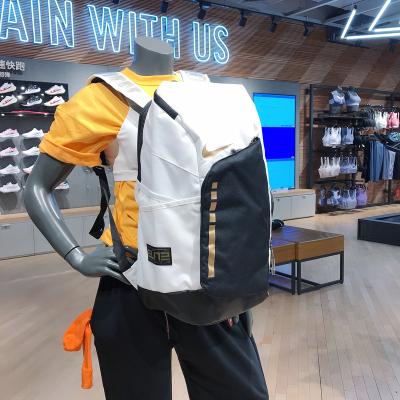 Sports-Resistant Basketball Elite Bag Air-Cushion Backpack Student Computer Bag for Men and Women