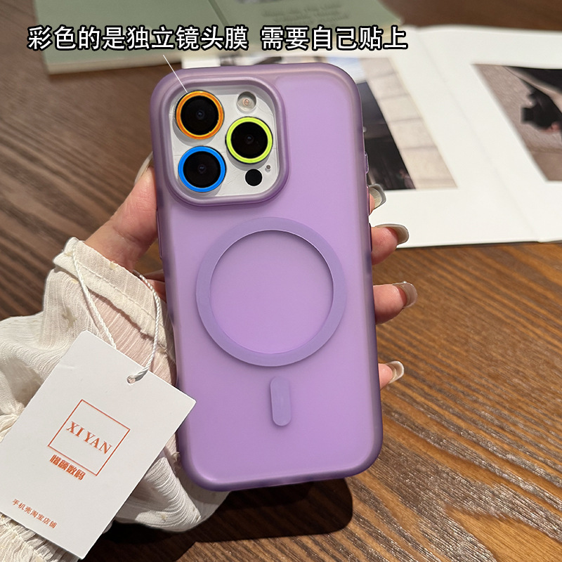 半透明磁吸壳适用16Promax手机壳新磨砂肤感iphone17Pro保护壳韩系小众无线充ip15PM手机套软胶防摔ip14/13|undefined