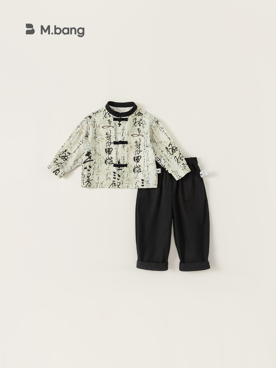 Ropa infantil Youbao, traje infantil de estilo chino, nuevo estilo chino Hanfu, top de pintura con tinta para niños y pantalones largos, conjunto de dos piezas para niños pequeños