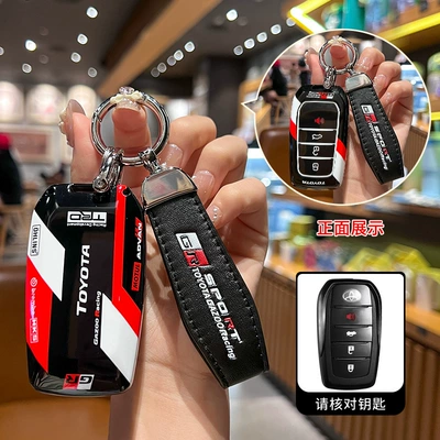 Car key bag, Suitable for Toyota Camry Key - toyota-model-a-4-button-leather-buckle-black