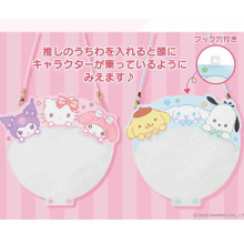 三丽鸥扇套明星日巡演唱会偶像应援扇PVC保护套收纳可爱女生现货